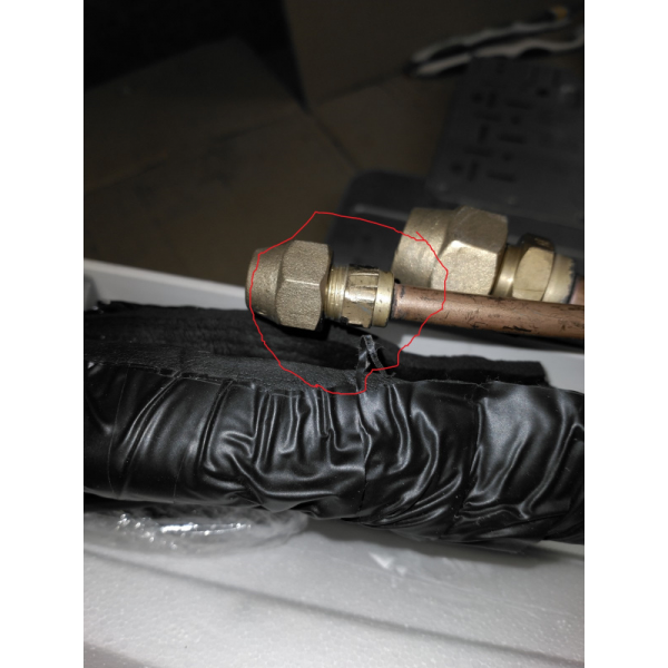 DAIKIN FTYN35JXV / RYN35CJXV настенная сплит-система уценка DAIKIN FTYN35JXV / RYN35CJXV настенная сплит-система уценка