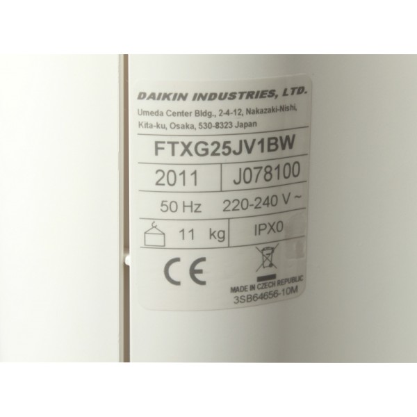 DAIKIN FTXG50J-A / RXG50К (aluminium)
