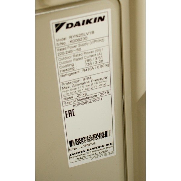 DAIKIN FTYN20L / RYN20L настенная сплит-система