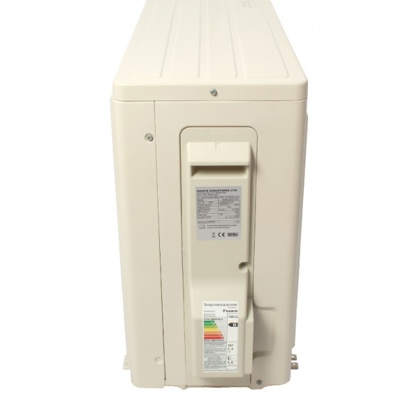 DAIKIN FTXN50K / RXN50K
