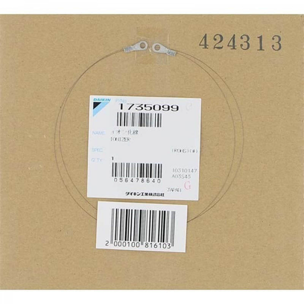 DAIKIN 1735099 ionizer (для MCK75J)