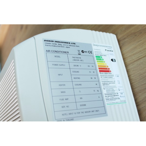 DAIKIN FAQ71B / RR71BV3