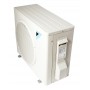 DAIKIN FTXB25C / RXB25C настенная сплит-система DAIKIN FTXB25C / RXB25C настенная сплит-система