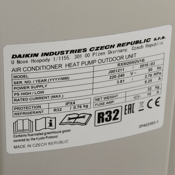 DAIKIN FTXM25R / RXM25R настенная сплит-система DAIKIN FTXM25R / RXM25R настенная сплит-система