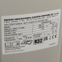 DAIKIN FTXM35R / RXM35R настенная сплит-система