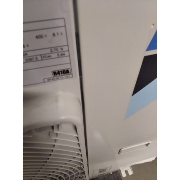DAIKIN RR71B2W1B/-30 уценка