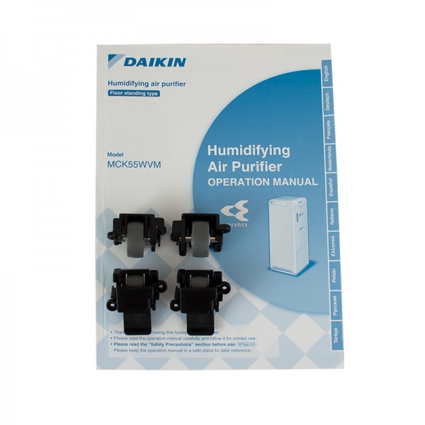 DAIKIN MCK55W очиститель воздуха